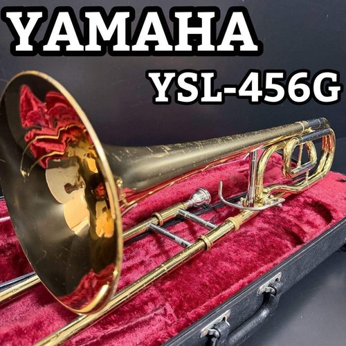 Yamaha ysl 456g - ysl-456g, tenor