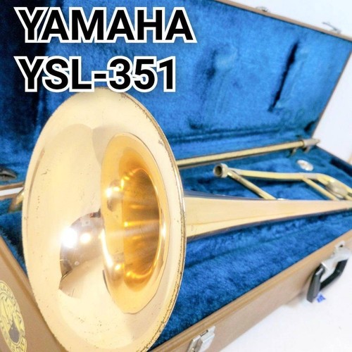 Yamaha ysl 351 tenor trombone - ysl-351,