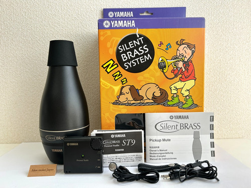 Yamaha sb5 silent - yamaha, sb5-9