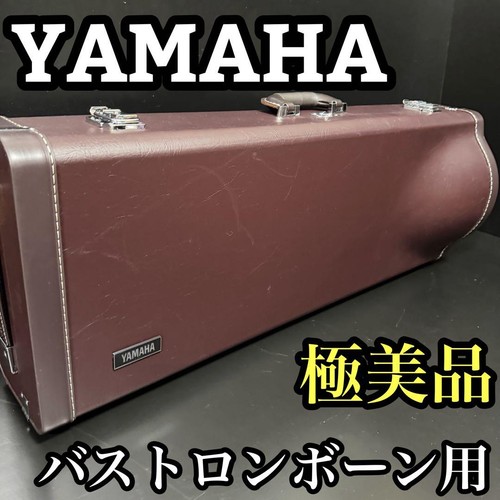 Very good condition - , yamaha