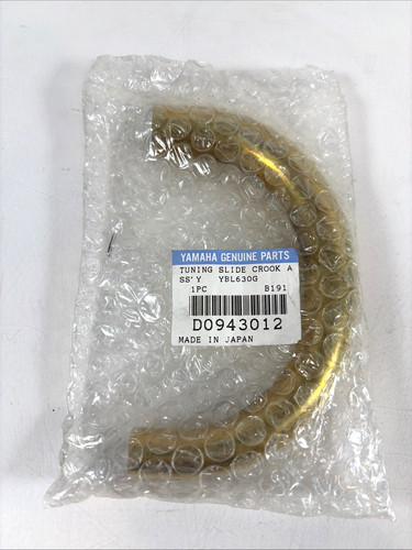 New yamaha genuine - new, parts