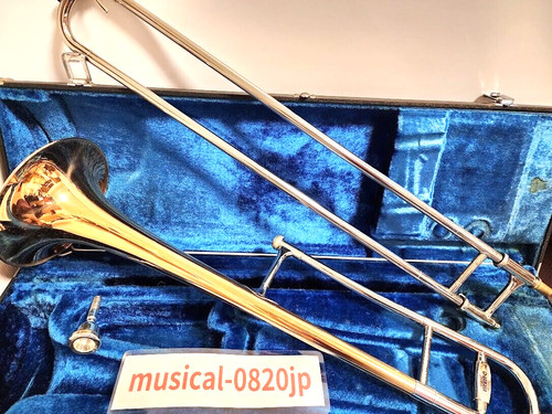 Yamaha ysl 651 tenor trombone - ysl-651,