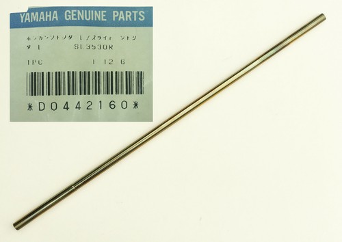 Yamaha trombone outer hand - outer,