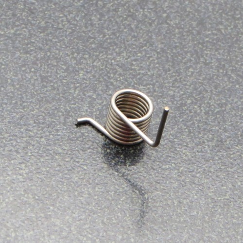 Yamaha trombone lever spring - yamaha,