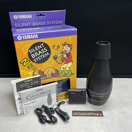 Yamaha sb5 silent brass - yamaha,